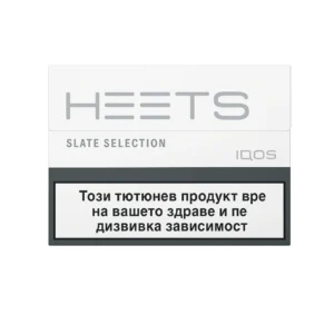 IQOS Heets Slate Selection - Baharat Aroması