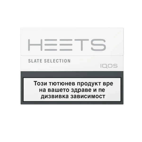 IQOS Heets Slate Selection - Baharat Aroması