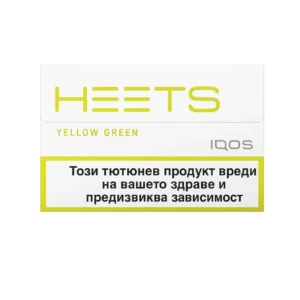 IQOS Heets Yellow Green - Yeşil Limon Aroması