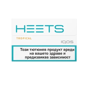 IQOS Heets Tropical - Tropikal Meyve Aroması