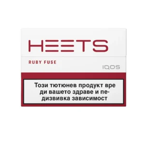 IQOS Heets Ruby Fuse - Tatlı Meyve Aroması