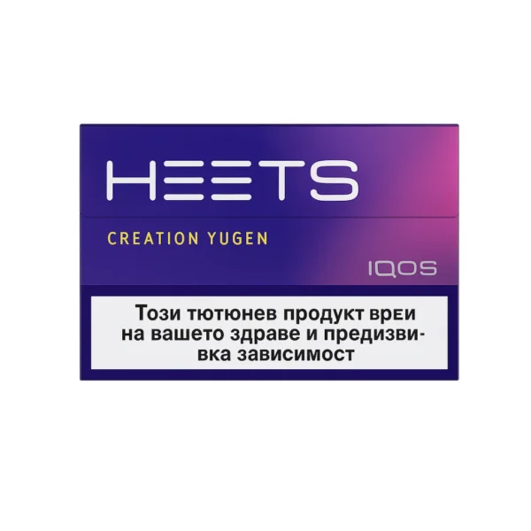 IQOS Heets Creation Yugen - Egzotik Meyve Aroması