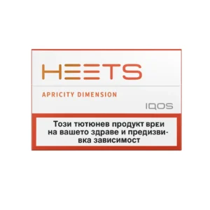 IQOS Heets Apricity Dimension - Baharat ve Meyve Aroması